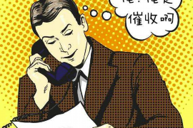 徐汇讨债公司如何把握上门催款的时机